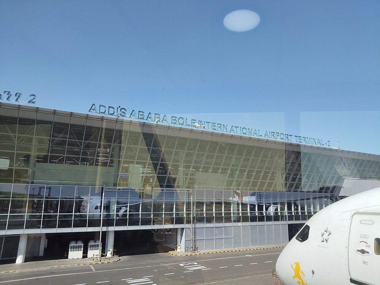 Bole airport terminal, 2024