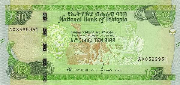 10 birr