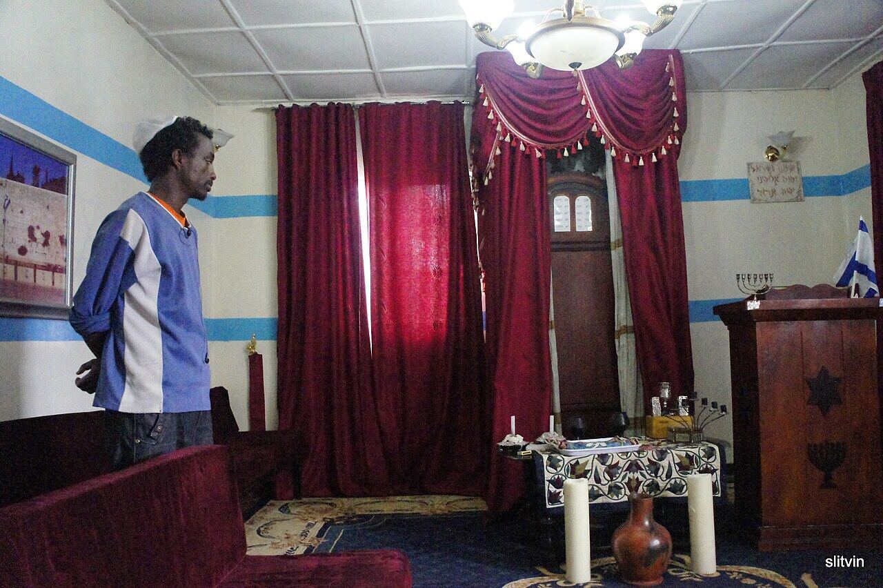 Synagogue in Addis Ababa